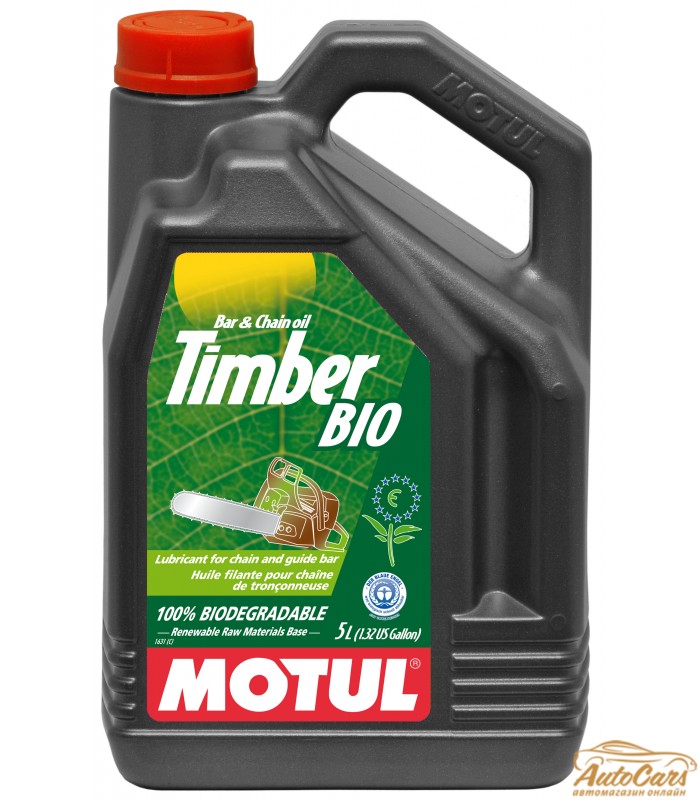 Цепное масло для бензопилы штиль. Бензопила хускварна смазка цепи. Масло цепное (5 л) калибр". Цепное масло для бензопилы калибр. Система смазки цепи бензопилы хускварна.